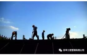 二建考试专业限制放宽，全国执业或为期不远！