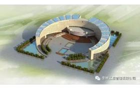2018建筑业大潮已稳！资质取消！八大方向！六大目标！九大任务！