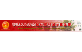 政府投资项目审计中发现的突出问题及建议