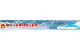 水利工程建设监理单位和甲级质量检测单位又将迎来“双随机、一公开”抽查！