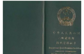 建筑大省全面取消劳务资质，施工单位自主选择建筑工人！
