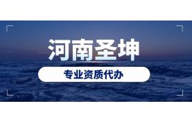 住建局：3月1日起，项目经理、总监、八大员必须实名制！否则不得进入施工现场