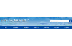 智慧平台最新政策:未上报，7日自动删除?；企业已上报未审核，30日自动删除?；地市不通过/地市退回，30日自动删除