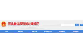 企业应在2024年12月28日前对历史竣工业绩提出补录申请，并在省平台完成业绩补录填报